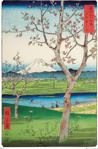 Hiroshige The Outskirts of Koshigaya plakát vícebarevný
