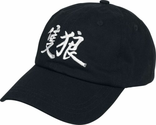 Sekiro: Shadows Die Twice Kanji Baseballová kšiltovka černá