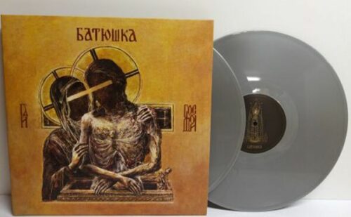 Batushka Hospodi 2-LP stríbrná