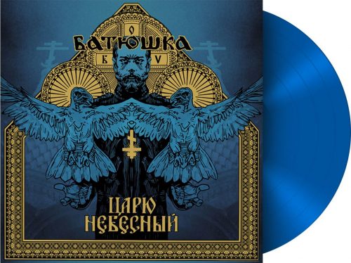 Batushka Heavenly King (Carju Niebiesnyj) MINI-LP modrá