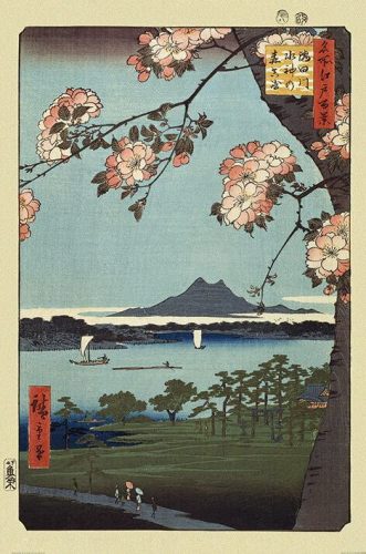 Hiroshige Masaki & Suijin Grove plakát vícebarevný