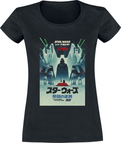 Star Wars Japanese Poster Dámské tričko černá