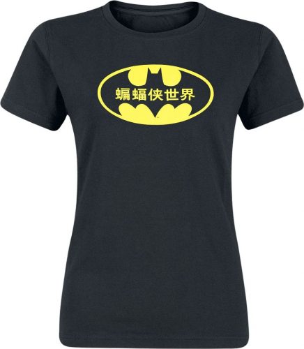 Batman Chinese Logo Dámské tričko černá