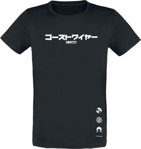 Ghostwire Tokyo White Kanji Symbols Tričko černá