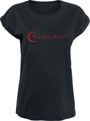 Castlevania Logo Dámské tričko černá