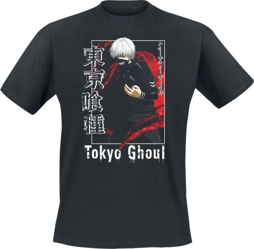Tokyo Ghoul Ghouls Grasp Tričko černá