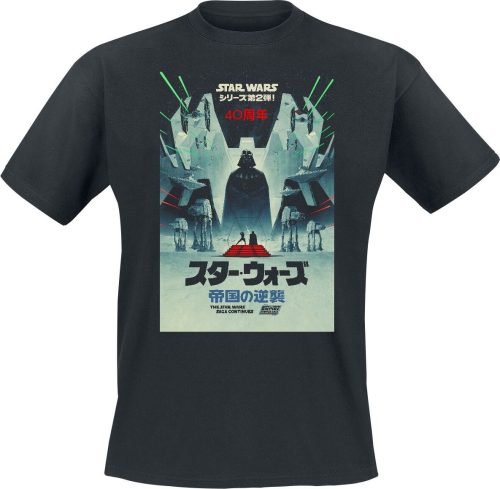 Star Wars Darth Vader Japanese Poster Tričko černá