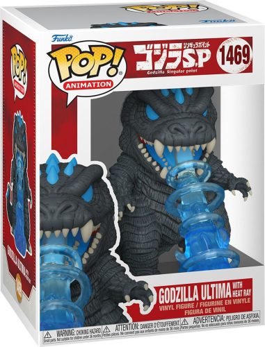 Godzilla Godzilla Ultima with Heat Ray (Glow in the Dark) Vinyl Figur 1469 Sberatelská postava černá